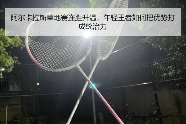 img_1781370095158_69_2_140.jpg